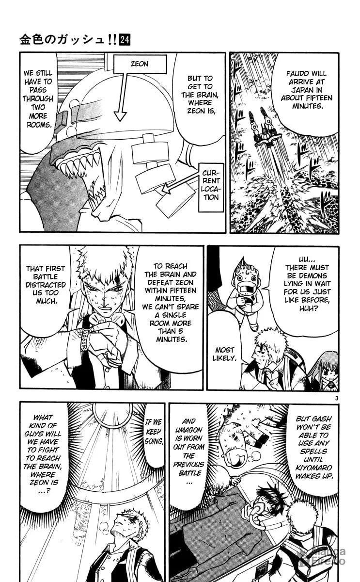 Read Zatch Bell! chapter 231 image 2 on Lezhin