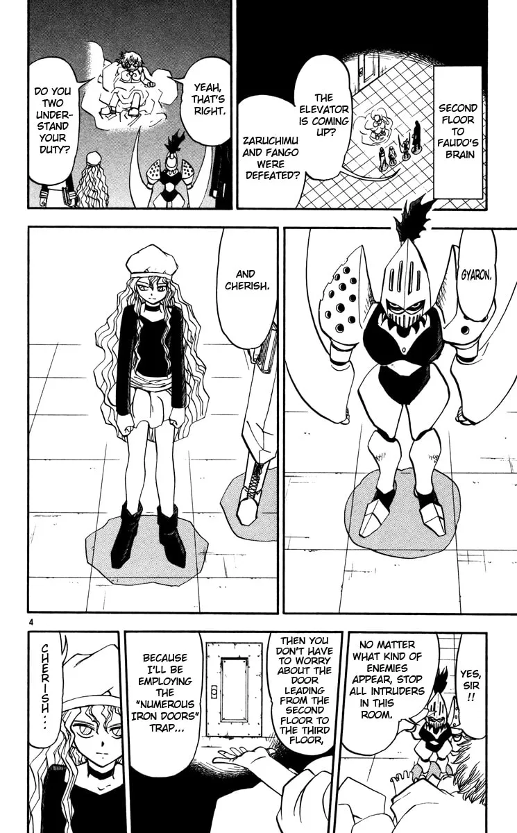 Read Zatch Bell! chapter 231 image 3 on Lezhin