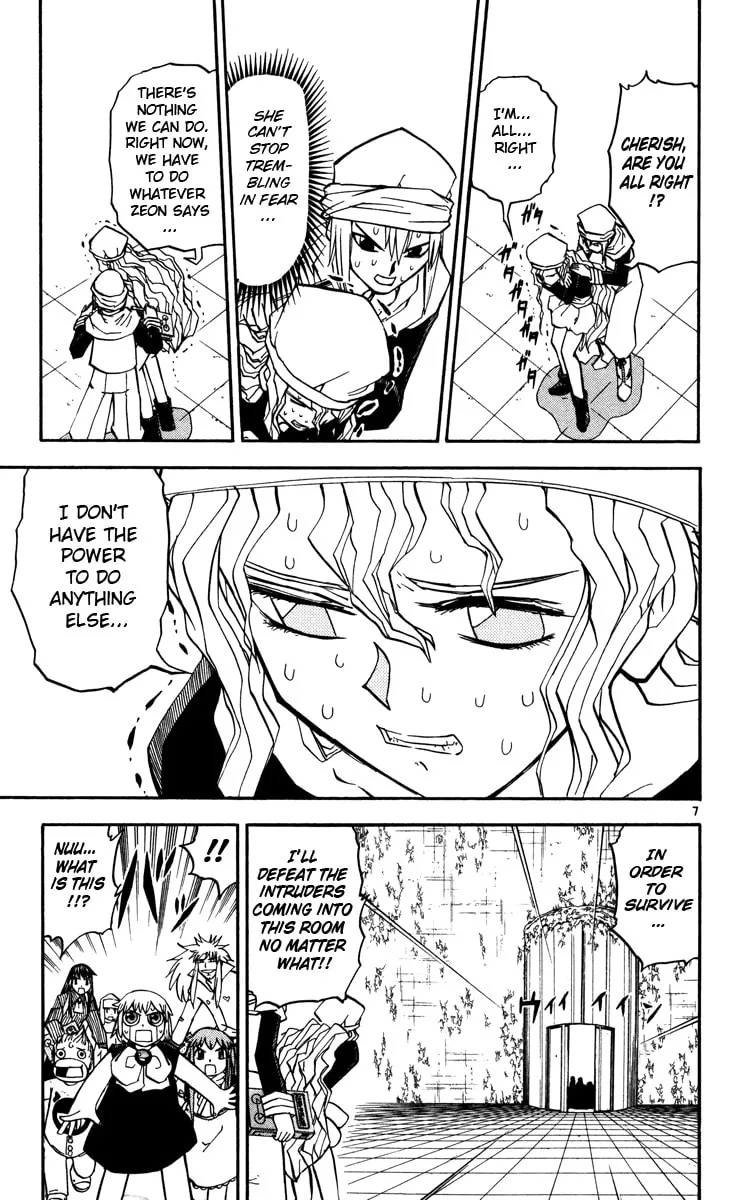 Read Zatch Bell! chapter 231 image 6 on Lezhin