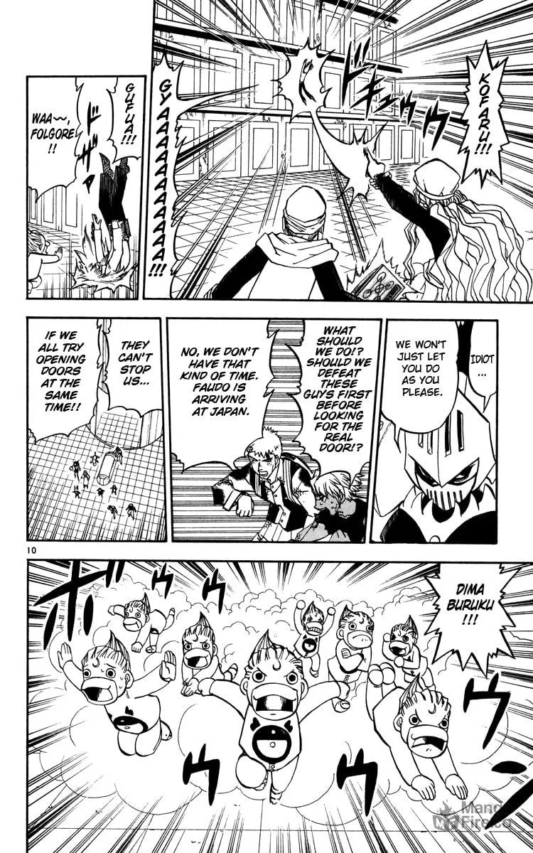 Read Zatch Bell! chapter 231 image 8 on Lezhin