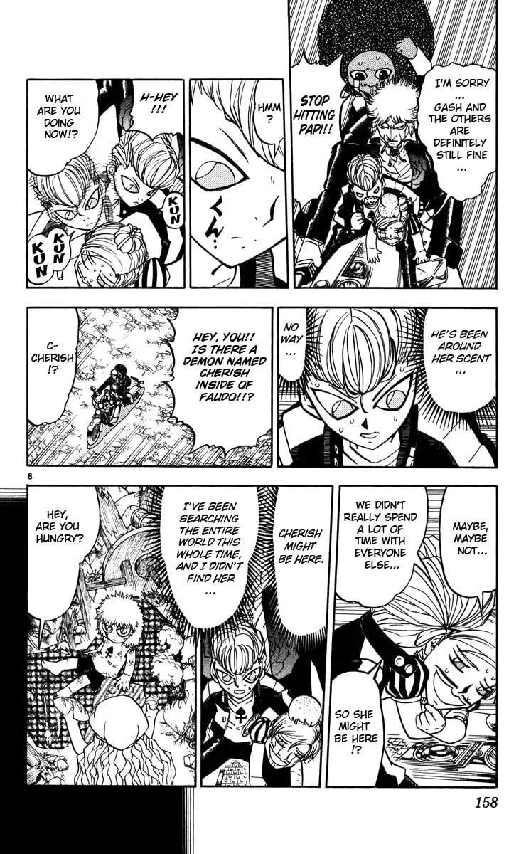 Read Zatch Bell! chapter 232 image 7 on Lezhin