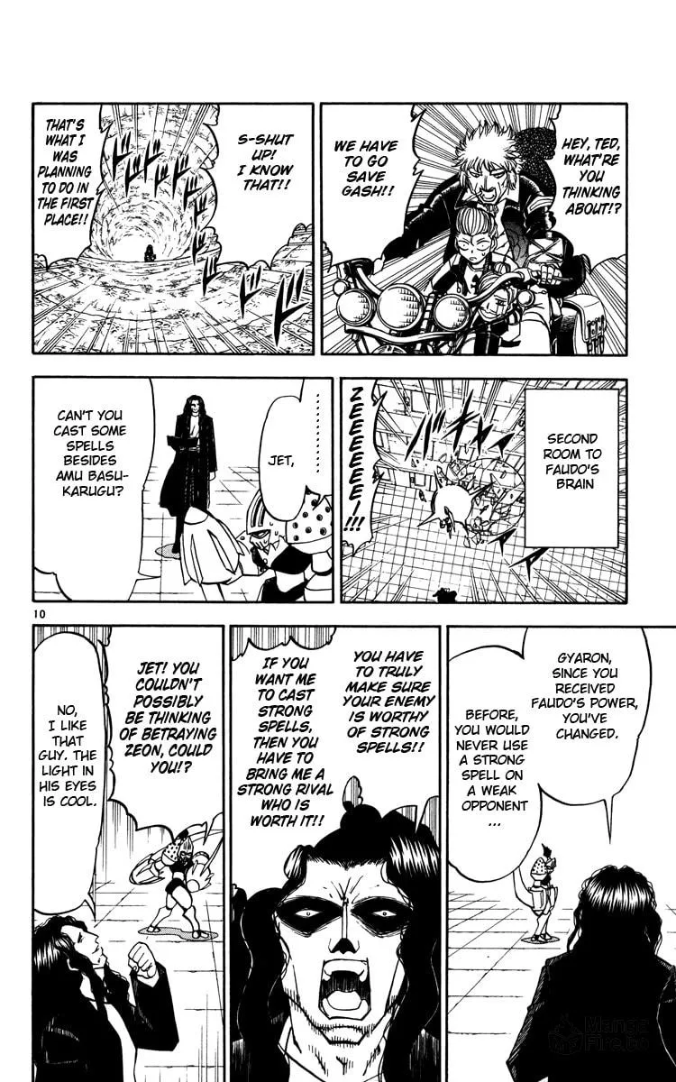 Read Zatch Bell! chapter 232 image 9 on Lezhin