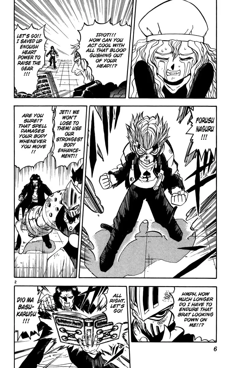 Read Zatch Bell! chapter 234 image 1 on Lezhin