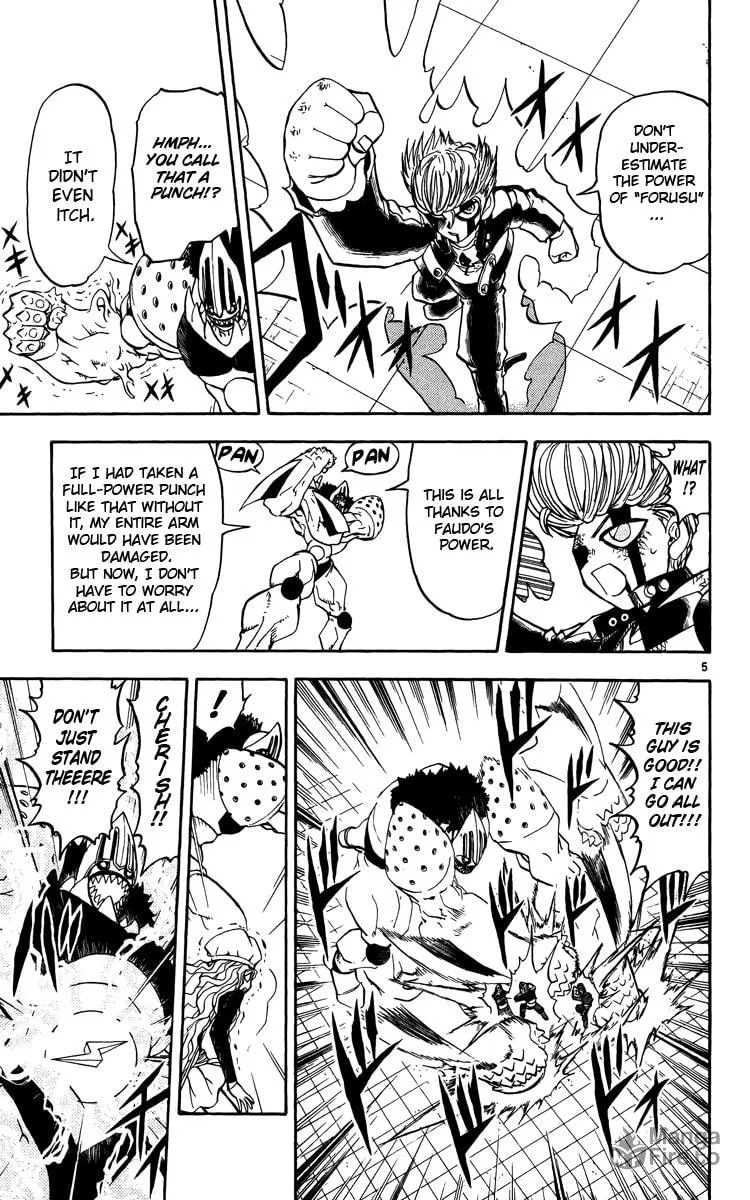 Read Zatch Bell! chapter 234 image 4 on Lezhin