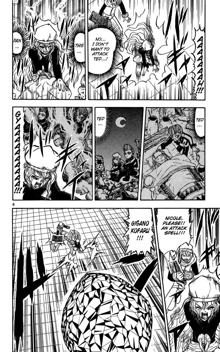 Read Zatch Bell! chapter 234 image 5 on Lezhin