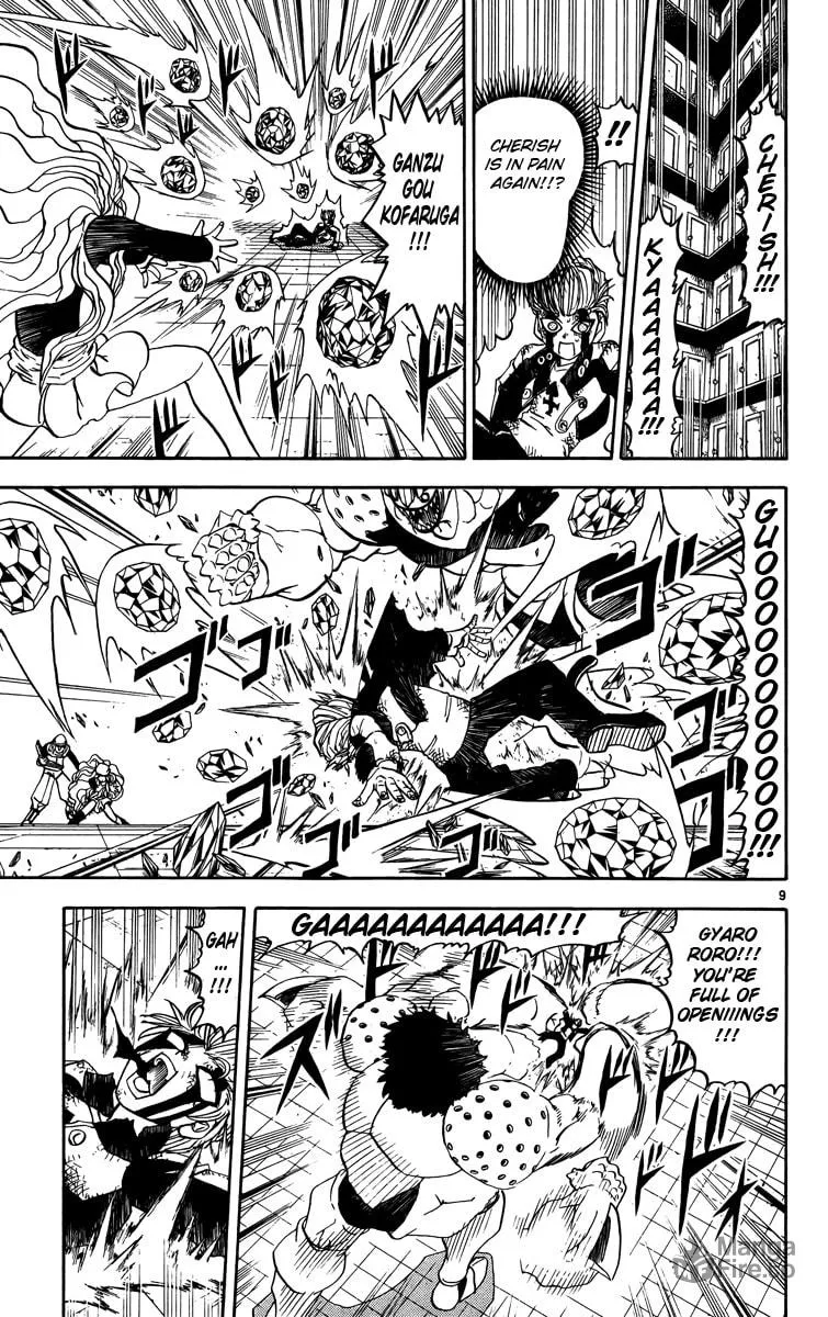 Read Zatch Bell! chapter 234 image 8 on Lezhin