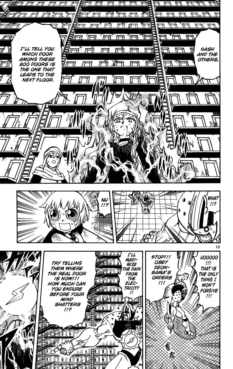 Read Zatch Bell! chapter 235 image 12 on Lezhin