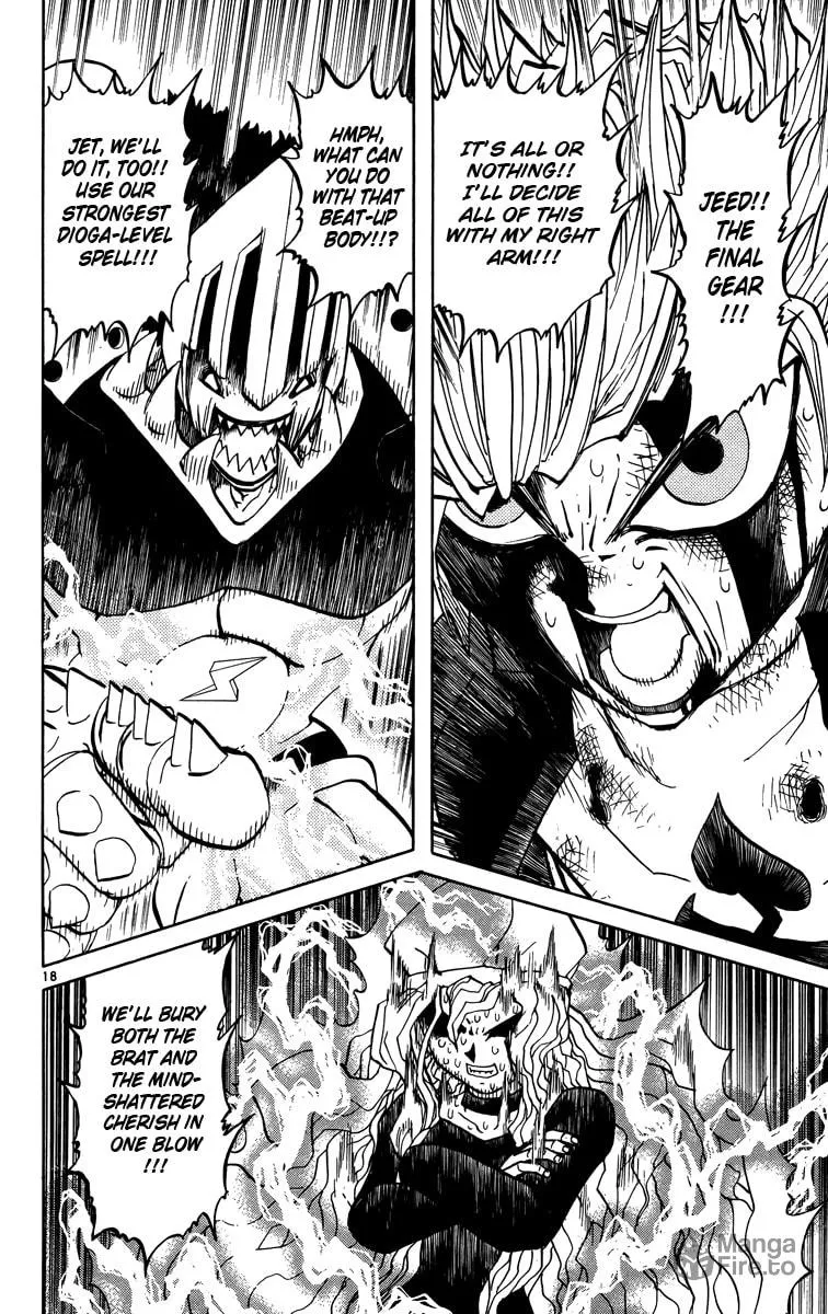 Read Zatch Bell! chapter 235 image 17 on Lezhin