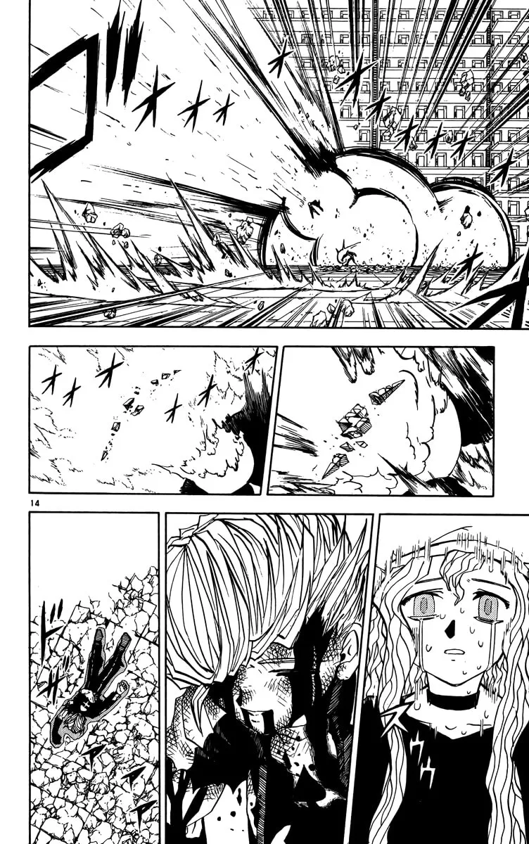 Read Zatch Bell! chapter 236 image 12 on Lezhin