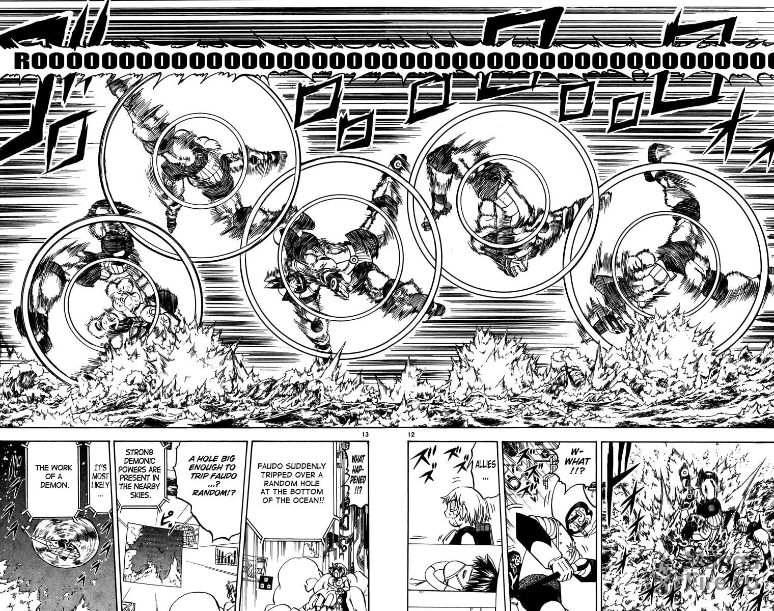 Read Zatch Bell! chapter 237 image 11 on Lezhin
