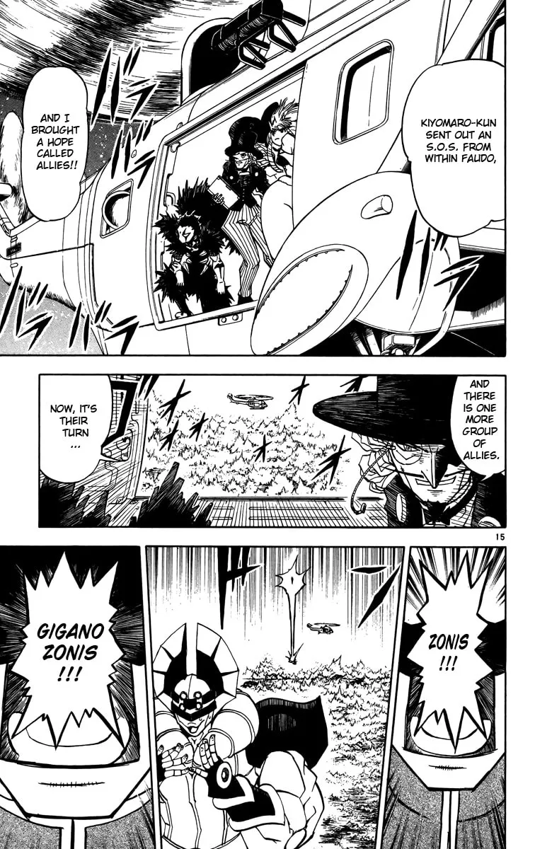 Read Zatch Bell! chapter 237 image 13 on Lezhin