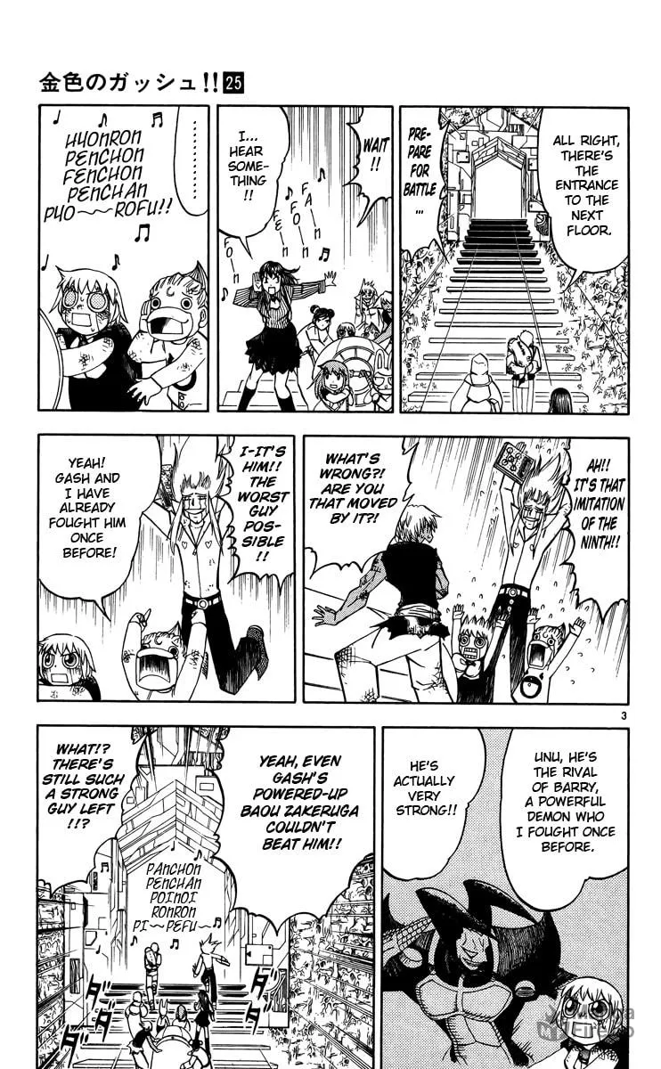 Read Zatch Bell! chapter 237 image 2 on Lezhin