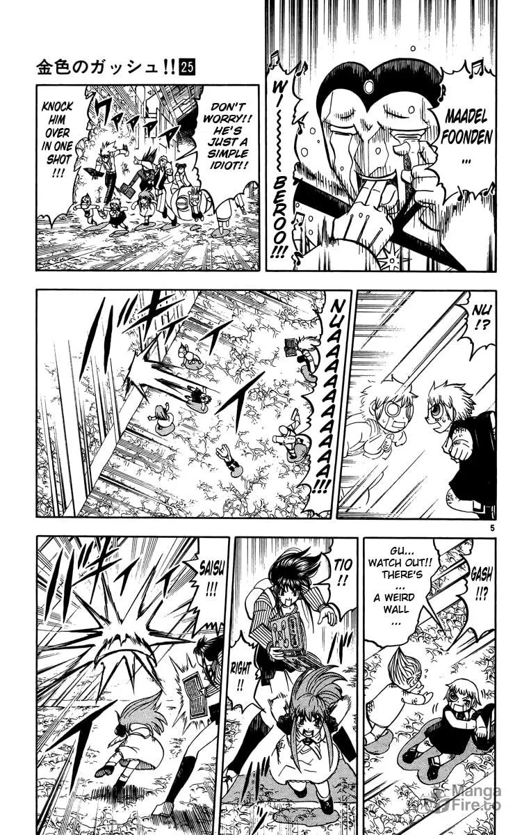 Read Zatch Bell! chapter 237 image 4 on Lezhin
