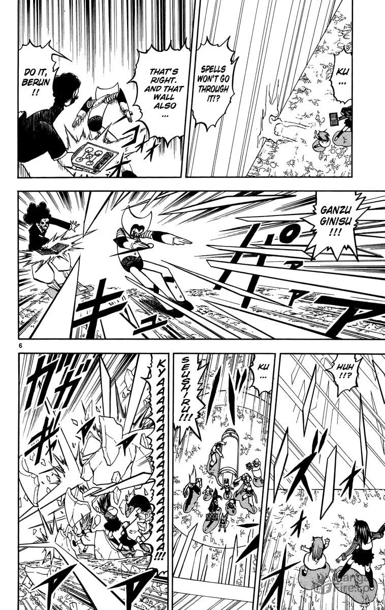 Read Zatch Bell! chapter 237 image 5 on Lezhin