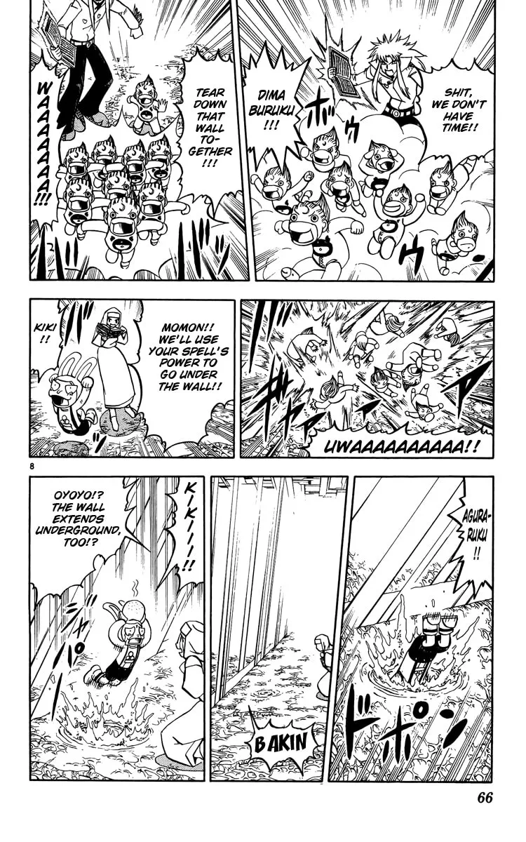 Read Zatch Bell! chapter 237 image 7 on Lezhin