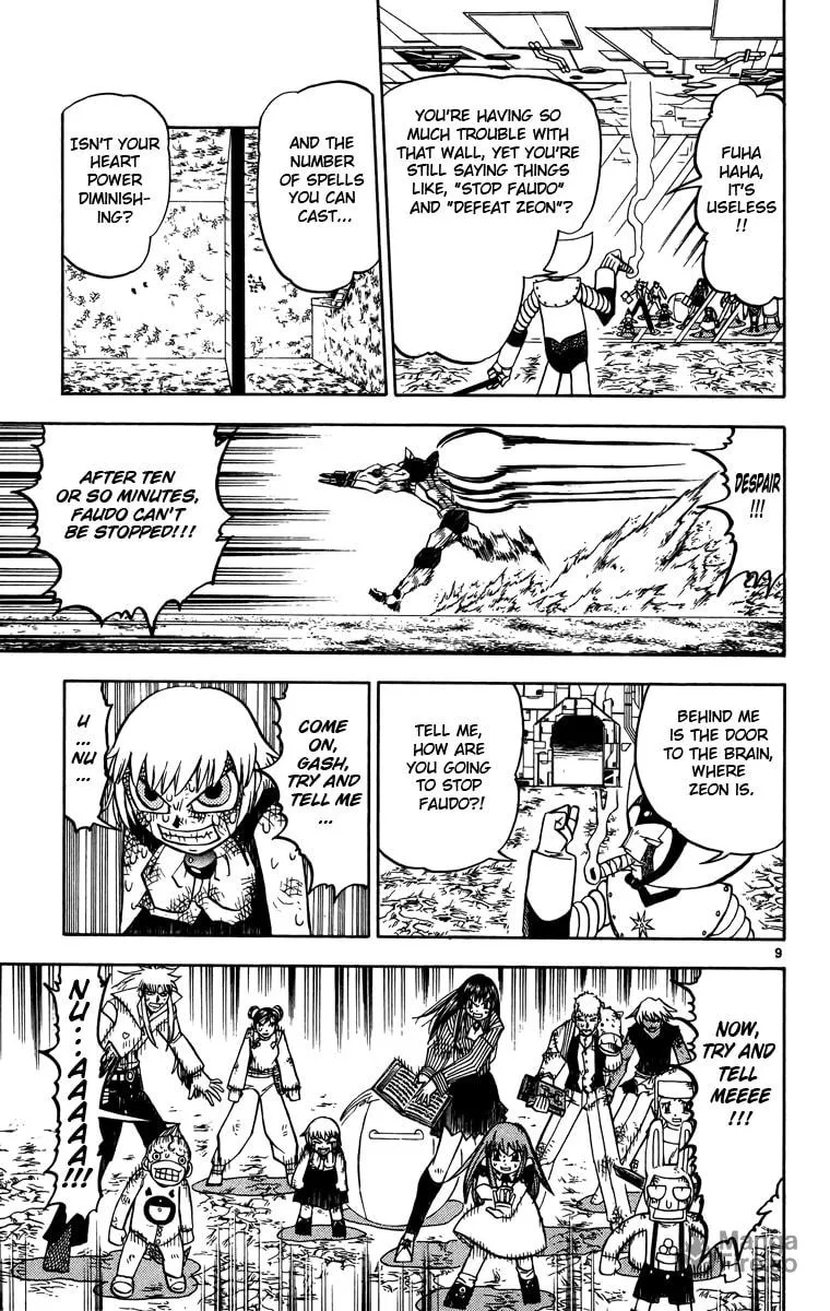 Read Zatch Bell! chapter 237 image 8 on Lezhin