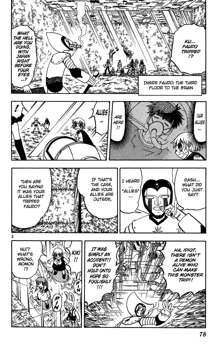 Read Zatch Bell! chapter 238 image 1 on Lezhin