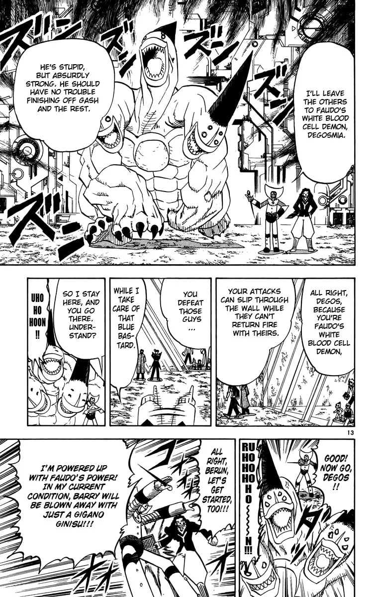 Read Zatch Bell! chapter 238 image 12 on Lezhin