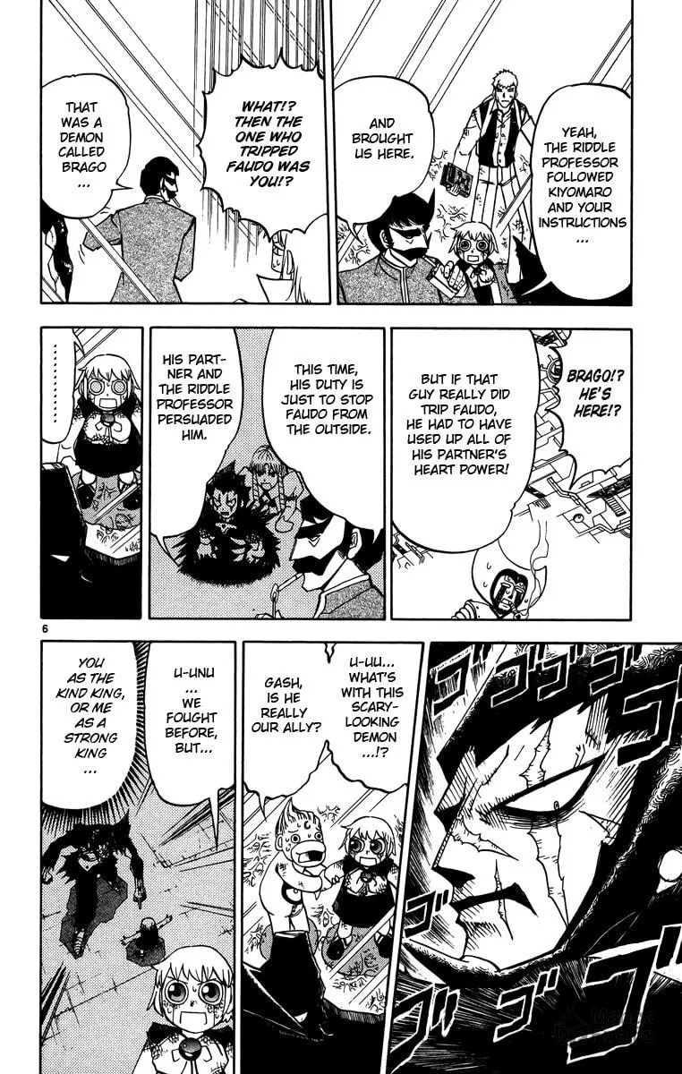 Read Zatch Bell! chapter 238 image 5 on Lezhin