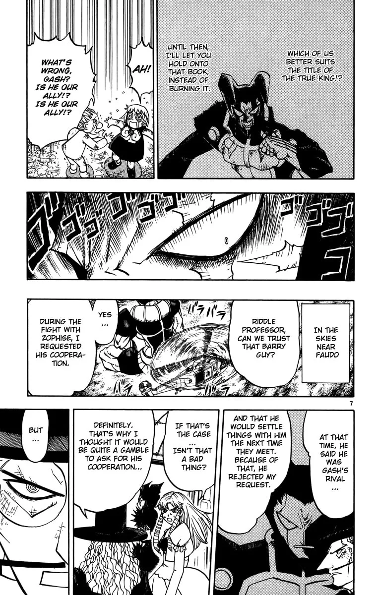 Read Zatch Bell! chapter 238 image 6 on Lezhin