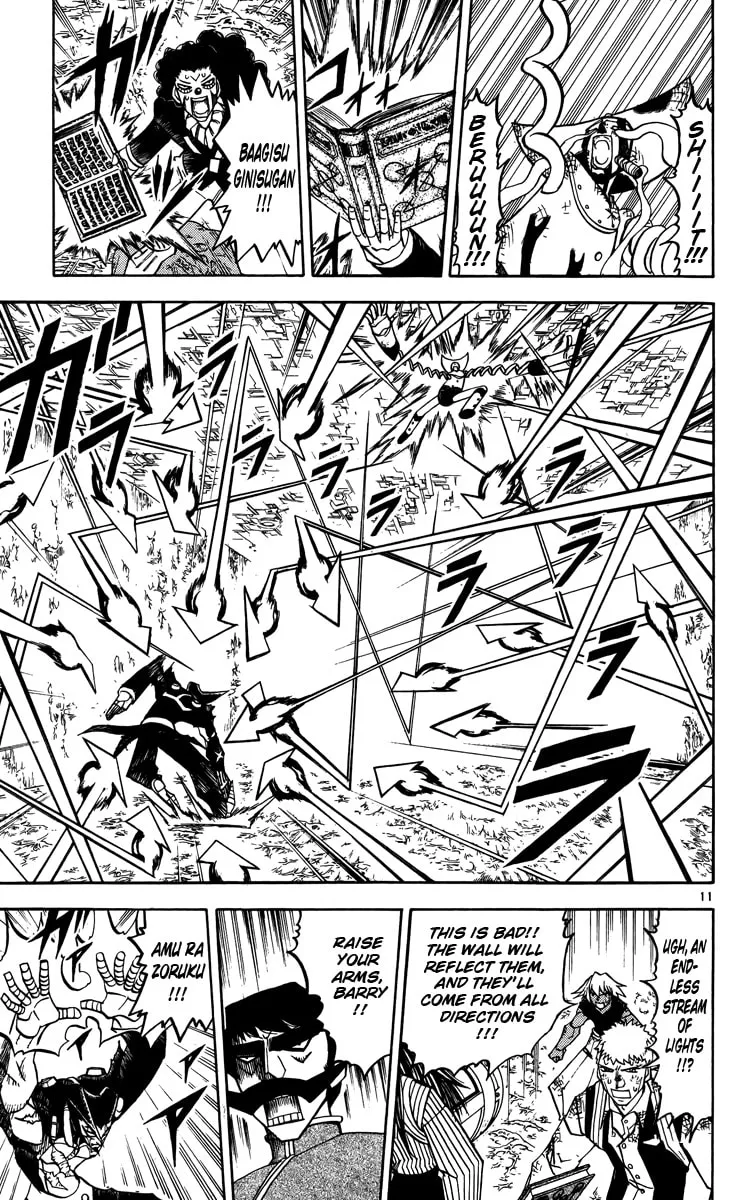 Read Zatch Bell! chapter 239 image 10 on Lezhin