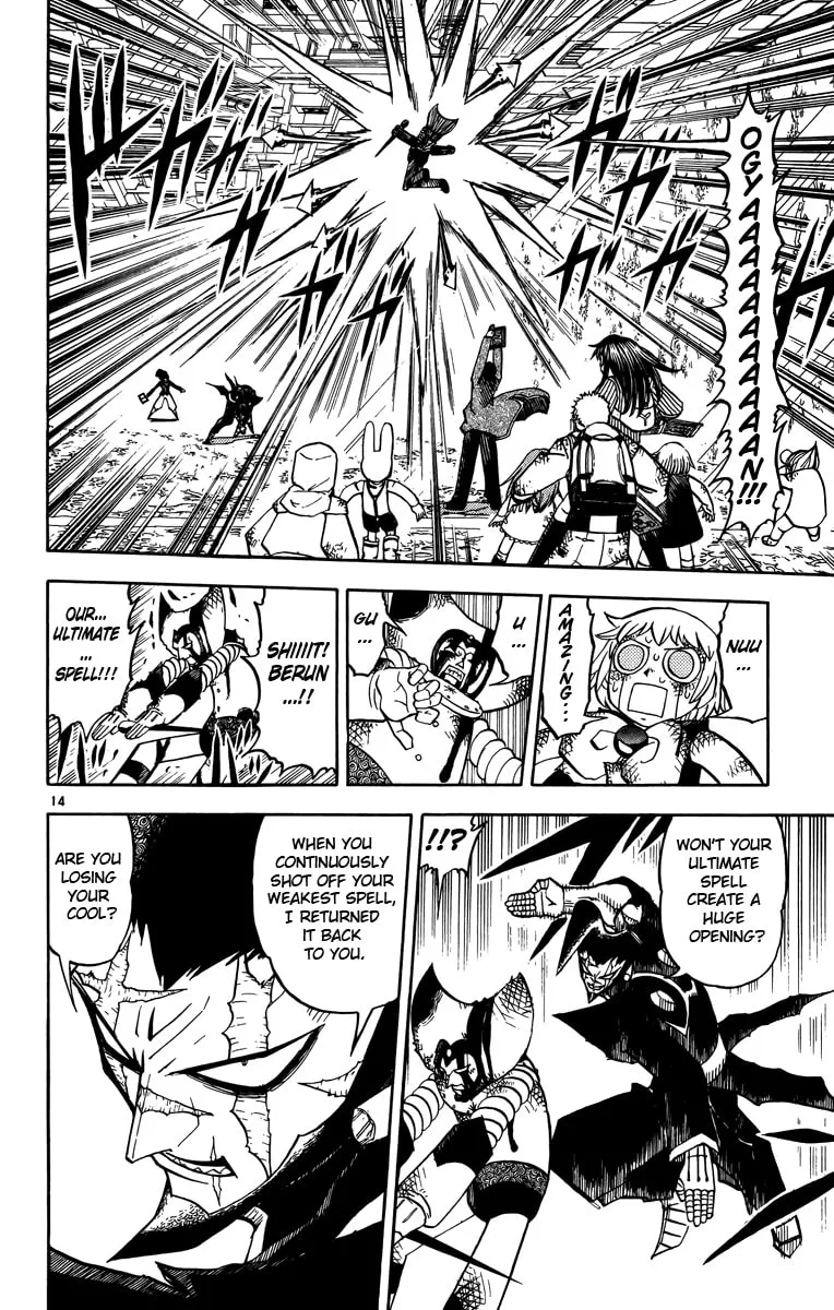 Read Zatch Bell! chapter 239 image 13 on Lezhin