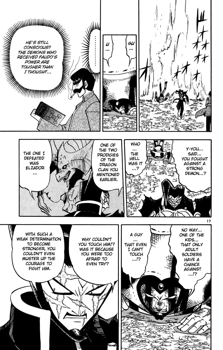Read Zatch Bell! chapter 239 image 16 on Lezhin