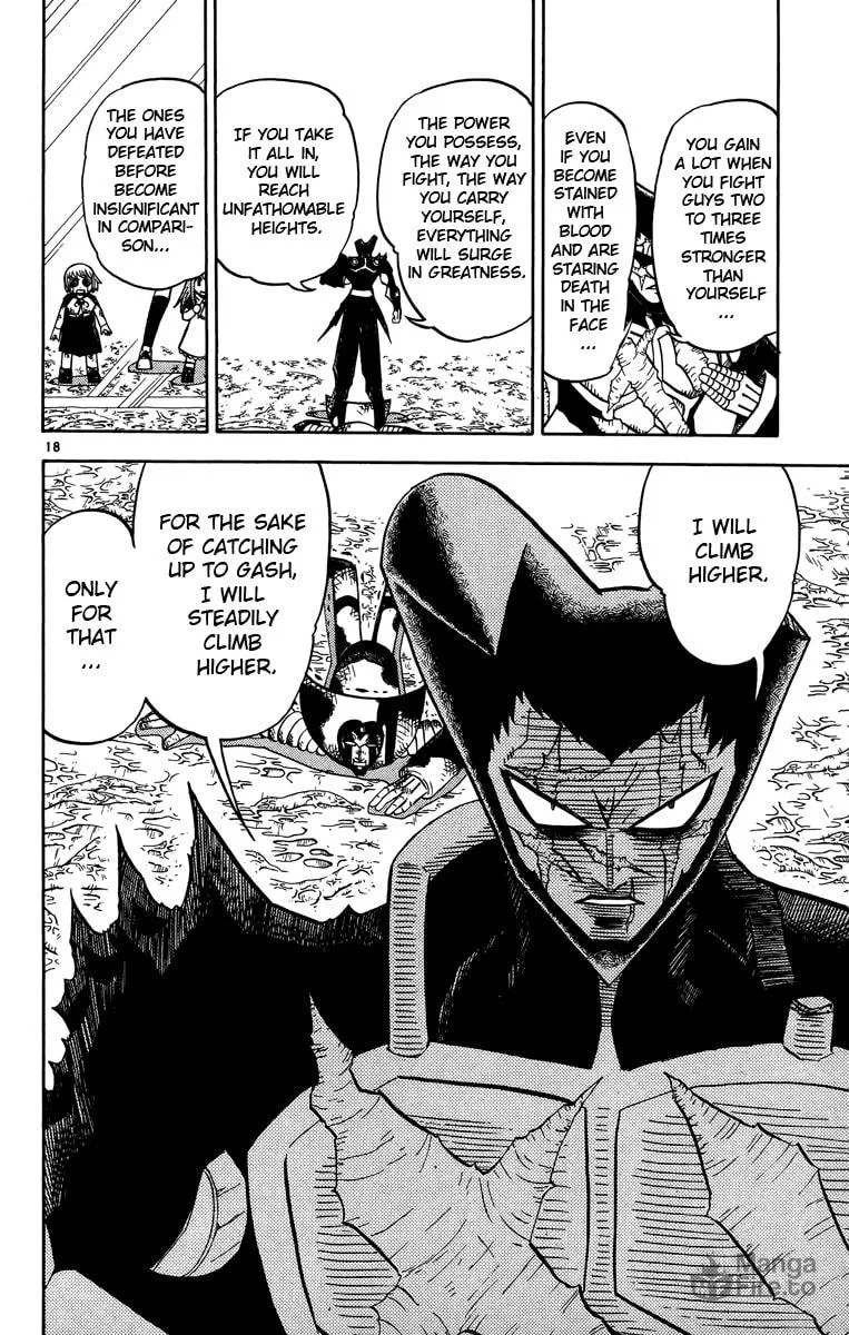 Read Zatch Bell! chapter 239 image 17 on Lezhin
