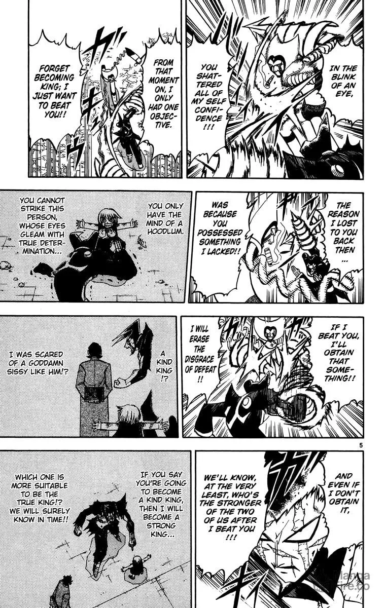Read Zatch Bell! chapter 239 image 4 on Lezhin
