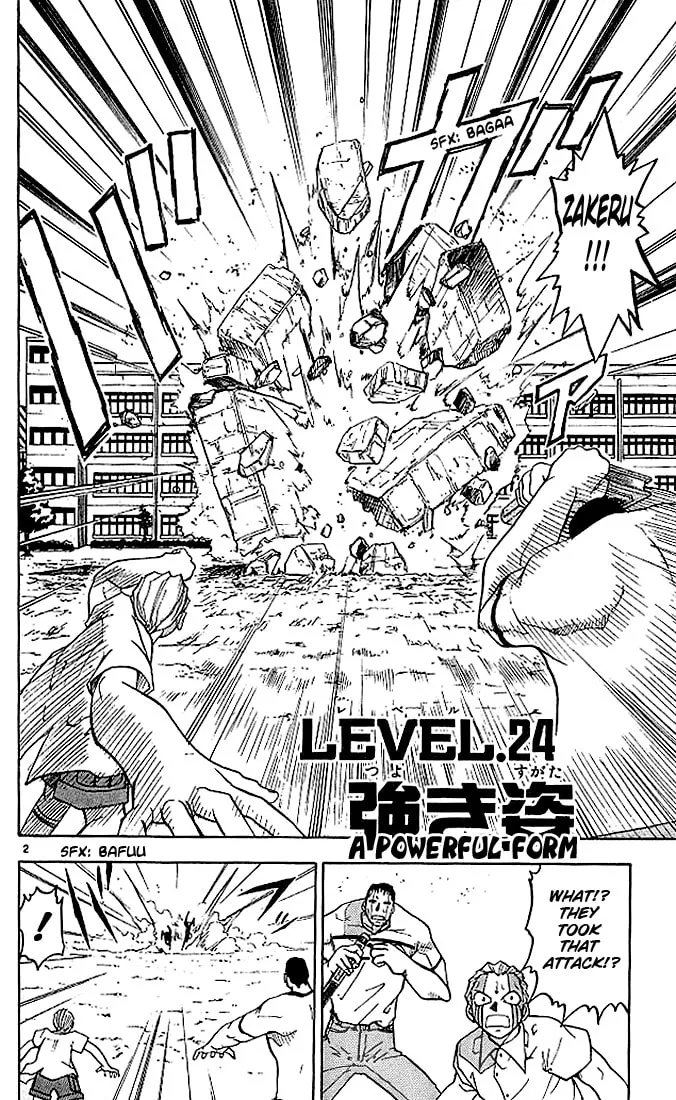 Read Zatch Bell! chapter 24 image 1 on Lezhin
