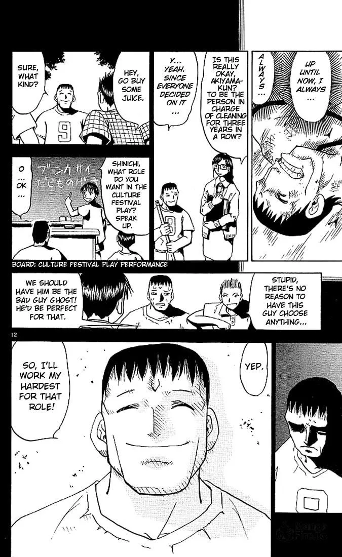 Read Zatch Bell! chapter 24 image 11 on Lezhin