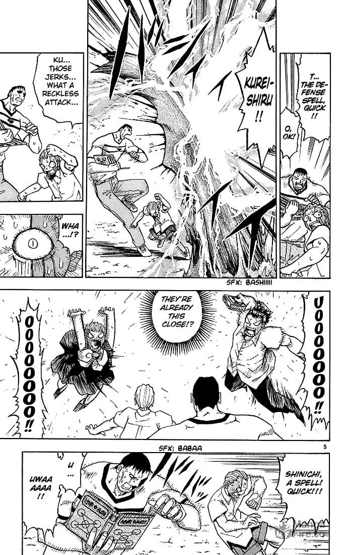 Read Zatch Bell! chapter 24 image 4 on Lezhin