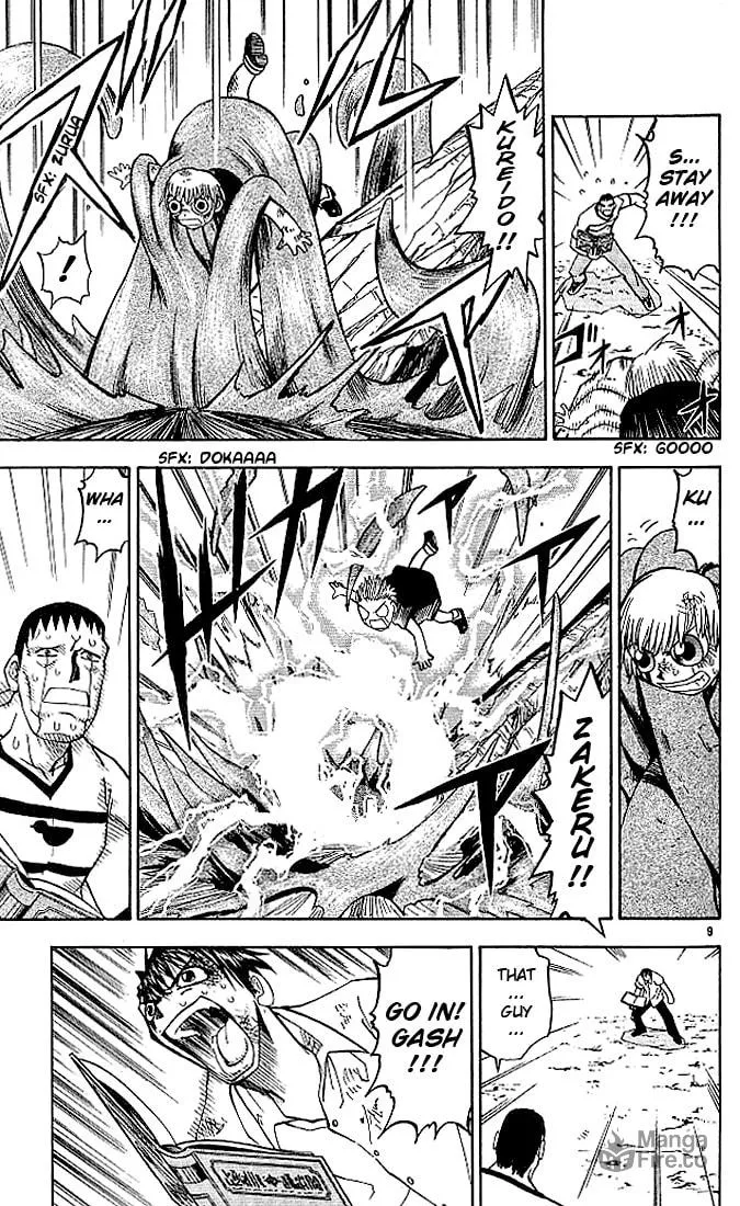 Read Zatch Bell! chapter 24 image 8 on Lezhin