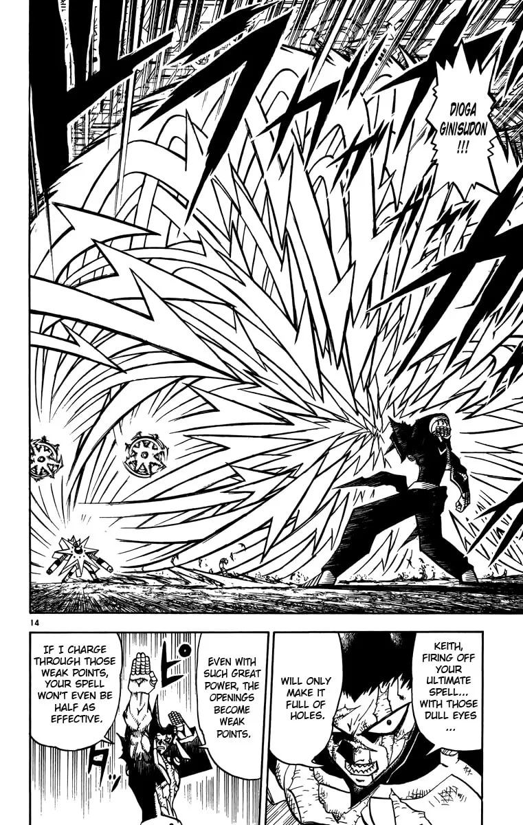 Read Zatch Bell! chapter 240 image 13 on Lezhin