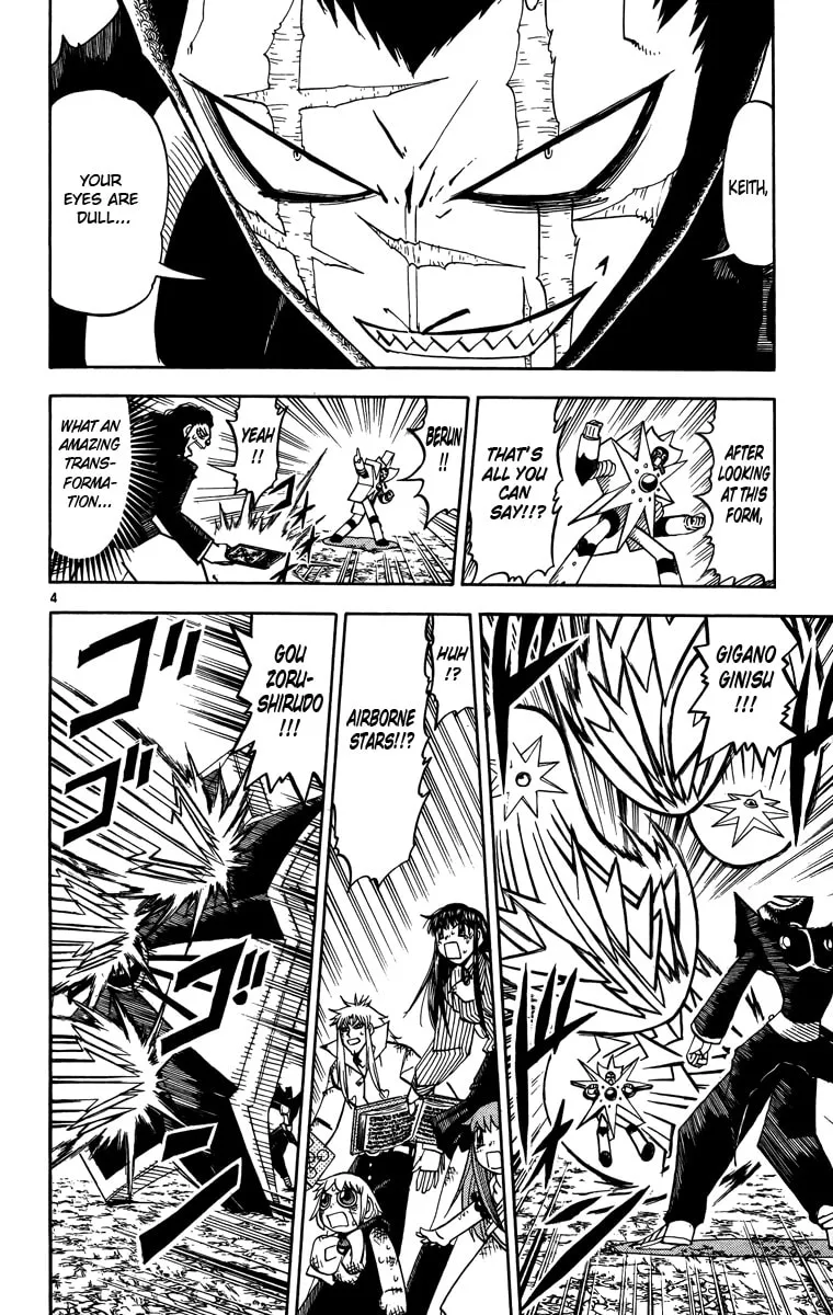 Read Zatch Bell! chapter 240 image 3 on Lezhin