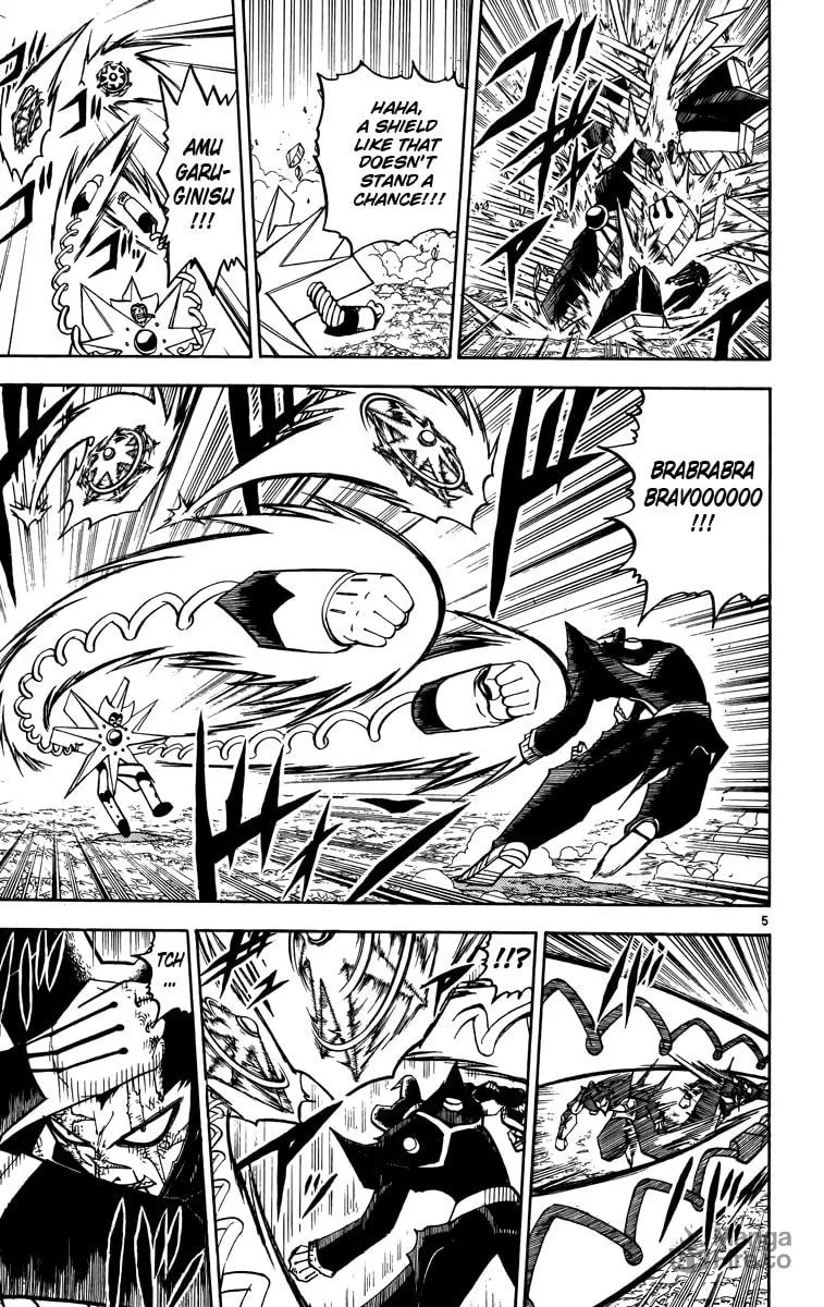 Read Zatch Bell! chapter 240 image 4 on Lezhin