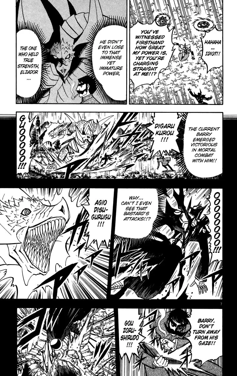 Read Zatch Bell! chapter 240 image 6 on Lezhin