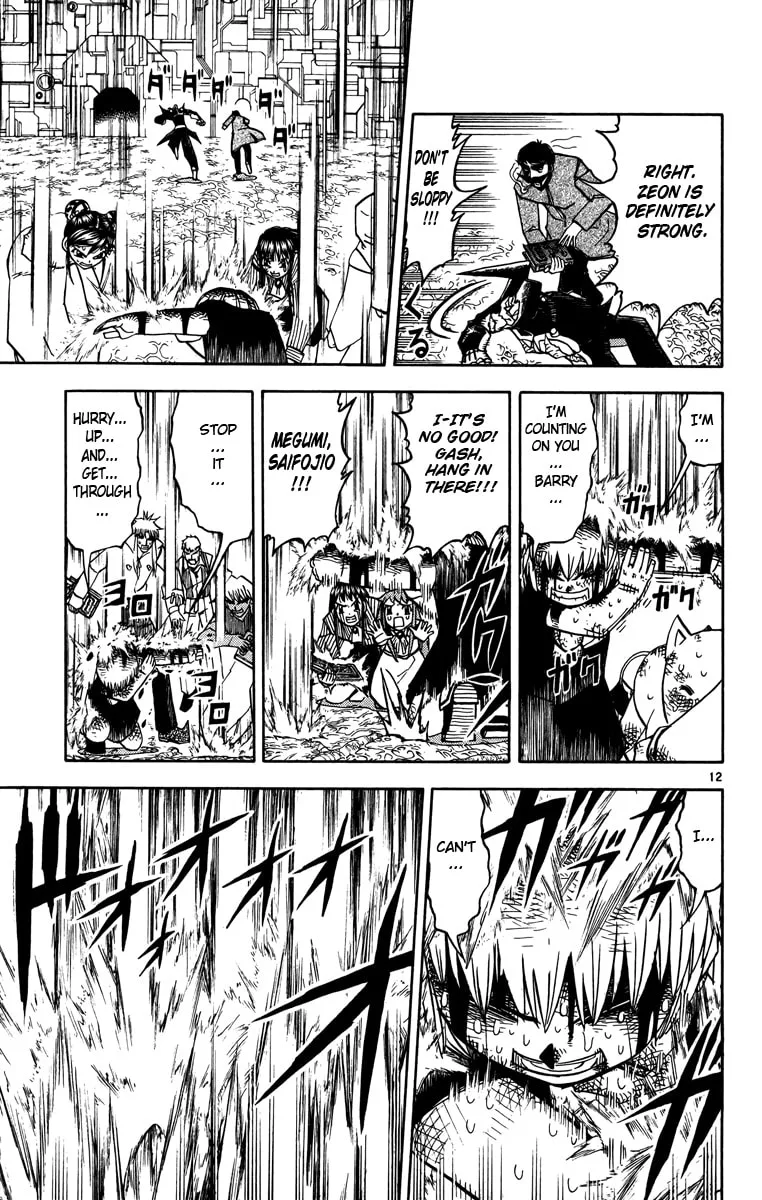 Read Zatch Bell! chapter 241 image 12 on Lezhin