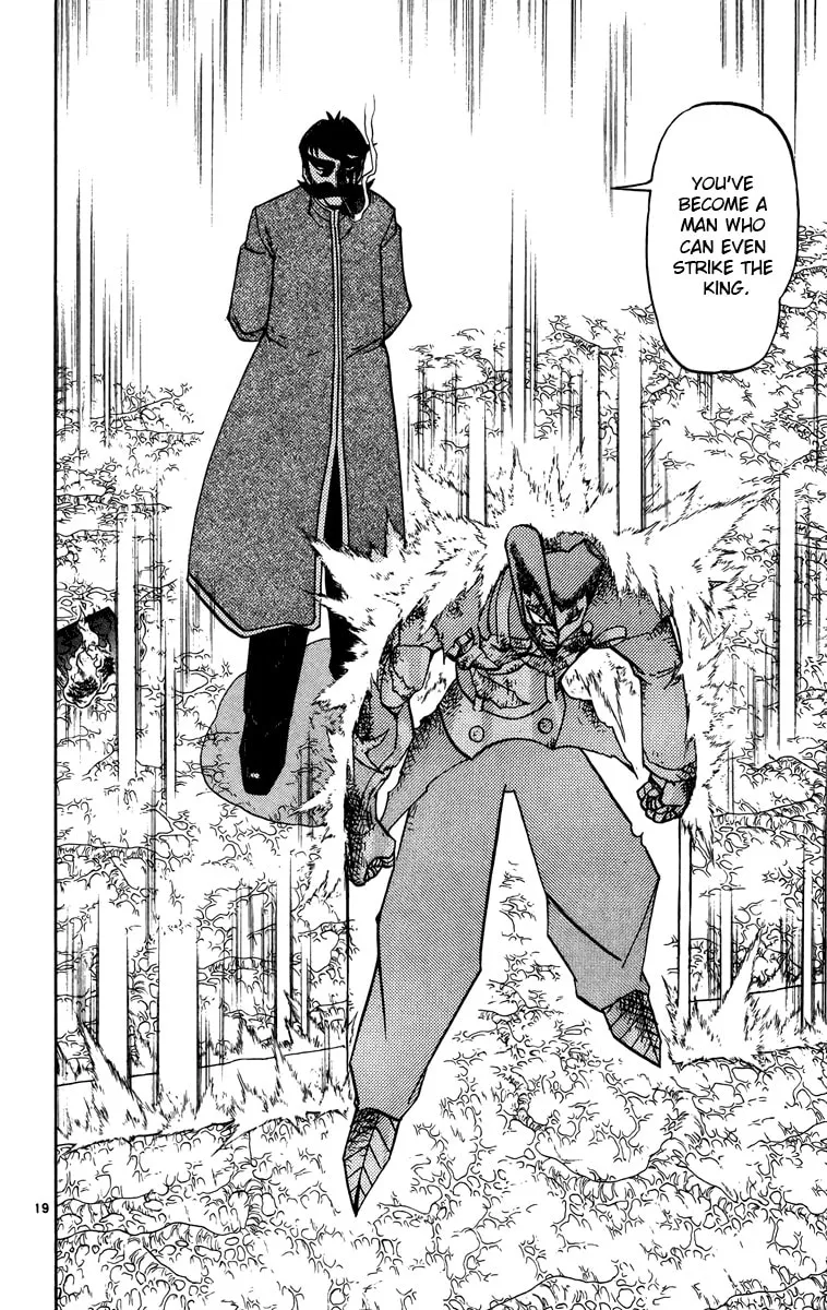 Read Zatch Bell! chapter 241 image 18 on Lezhin