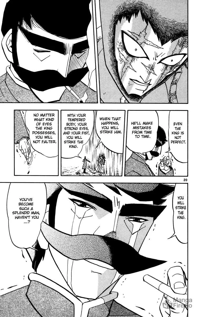 Read Zatch Bell! chapter 241 image 19 on Lezhin