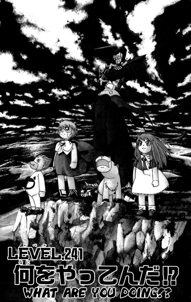 Read Zatch Bell! chapter 241 image 2 on Lezhin