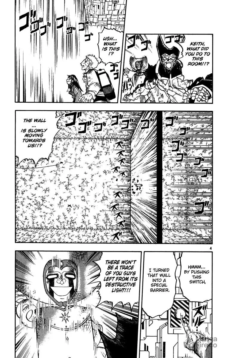 Read Zatch Bell! chapter 241 image 4 on Lezhin