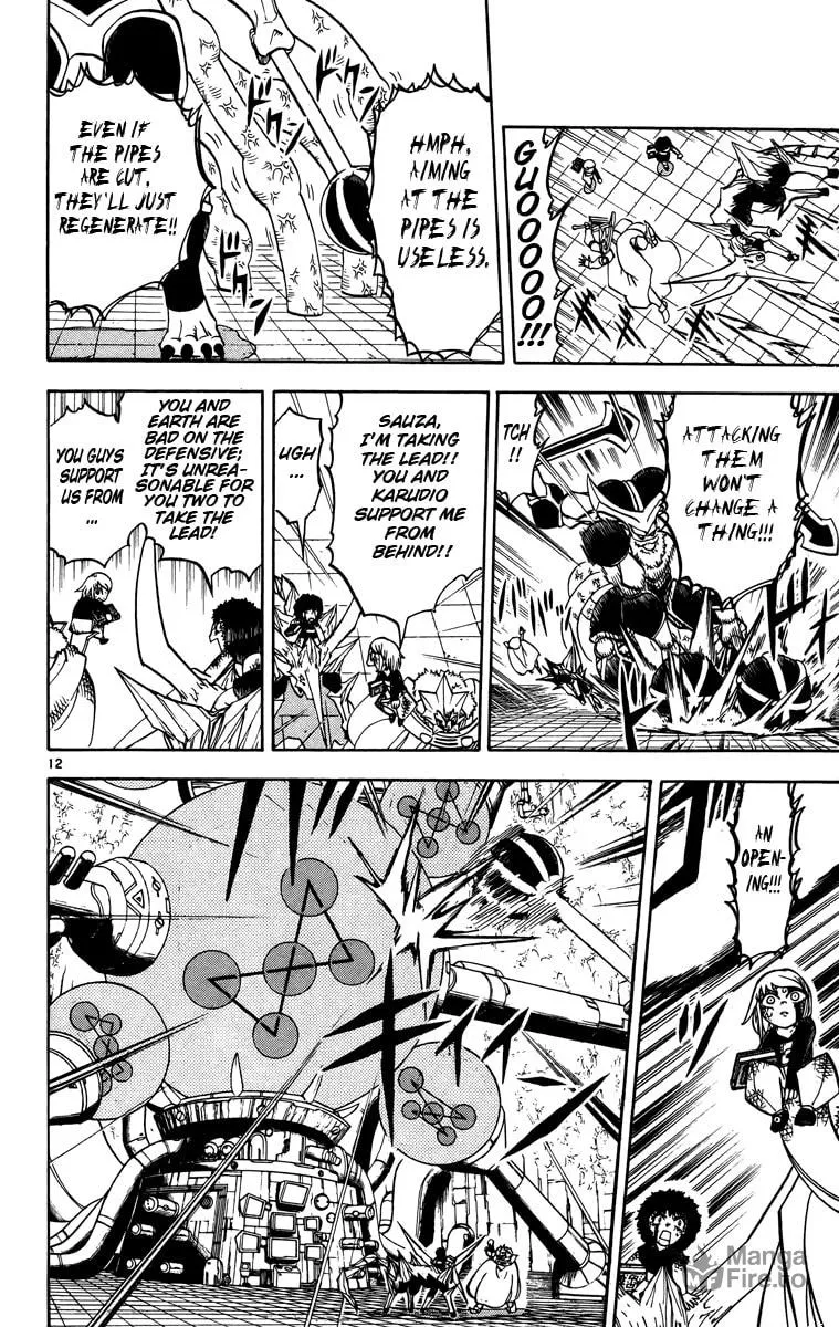 Read Zatch Bell! chapter 242 image 11 on Lezhin