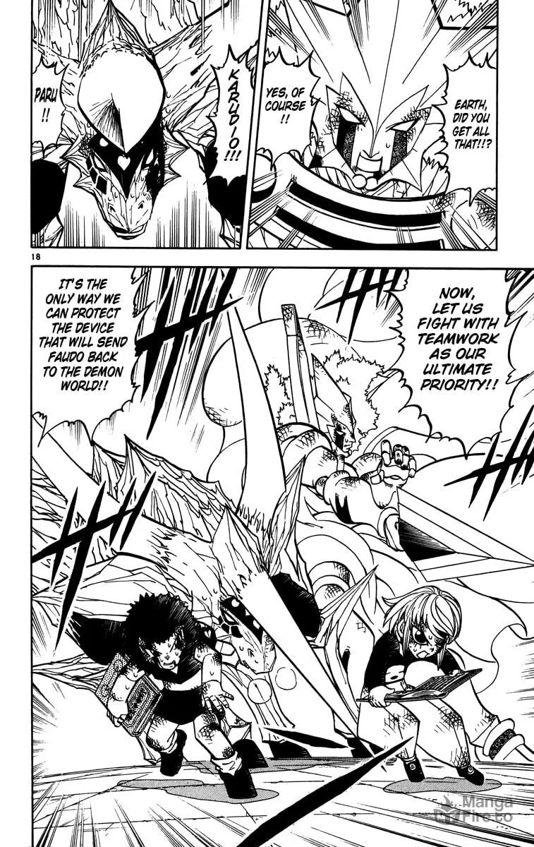 Read Zatch Bell! chapter 242 image 17 on Lezhin