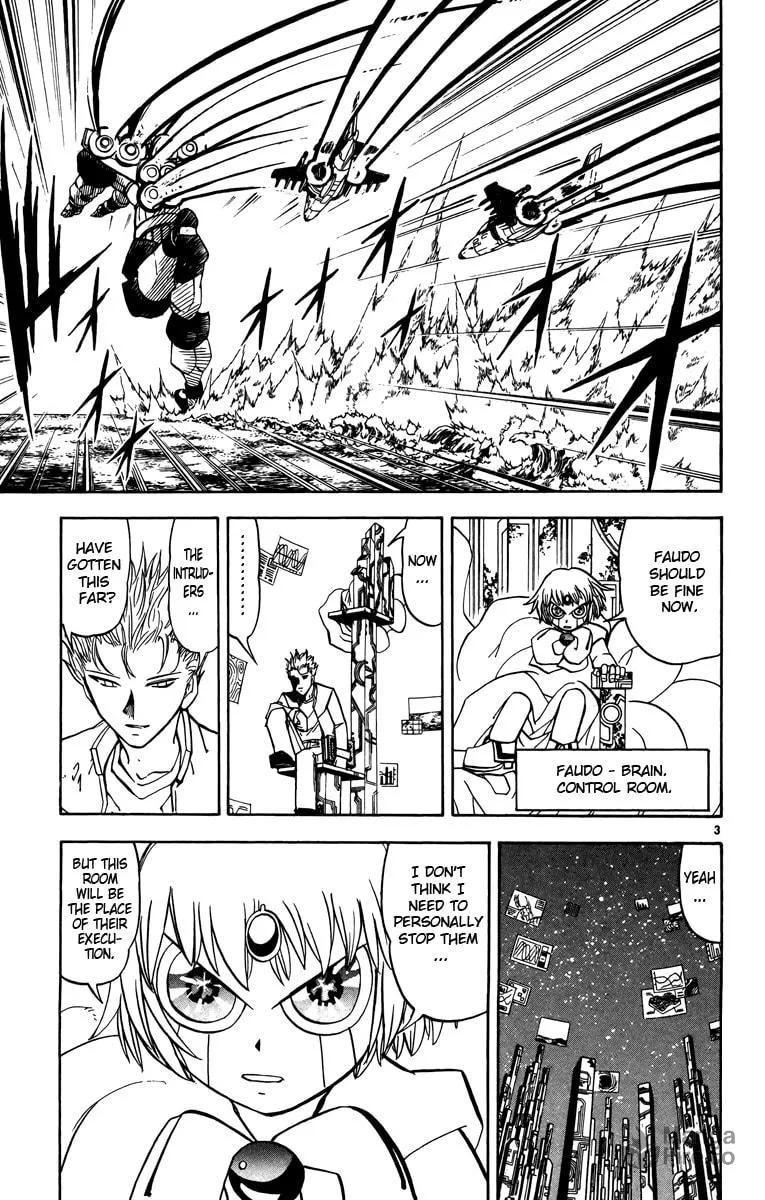 Read Zatch Bell! chapter 242 image 2 on Lezhin