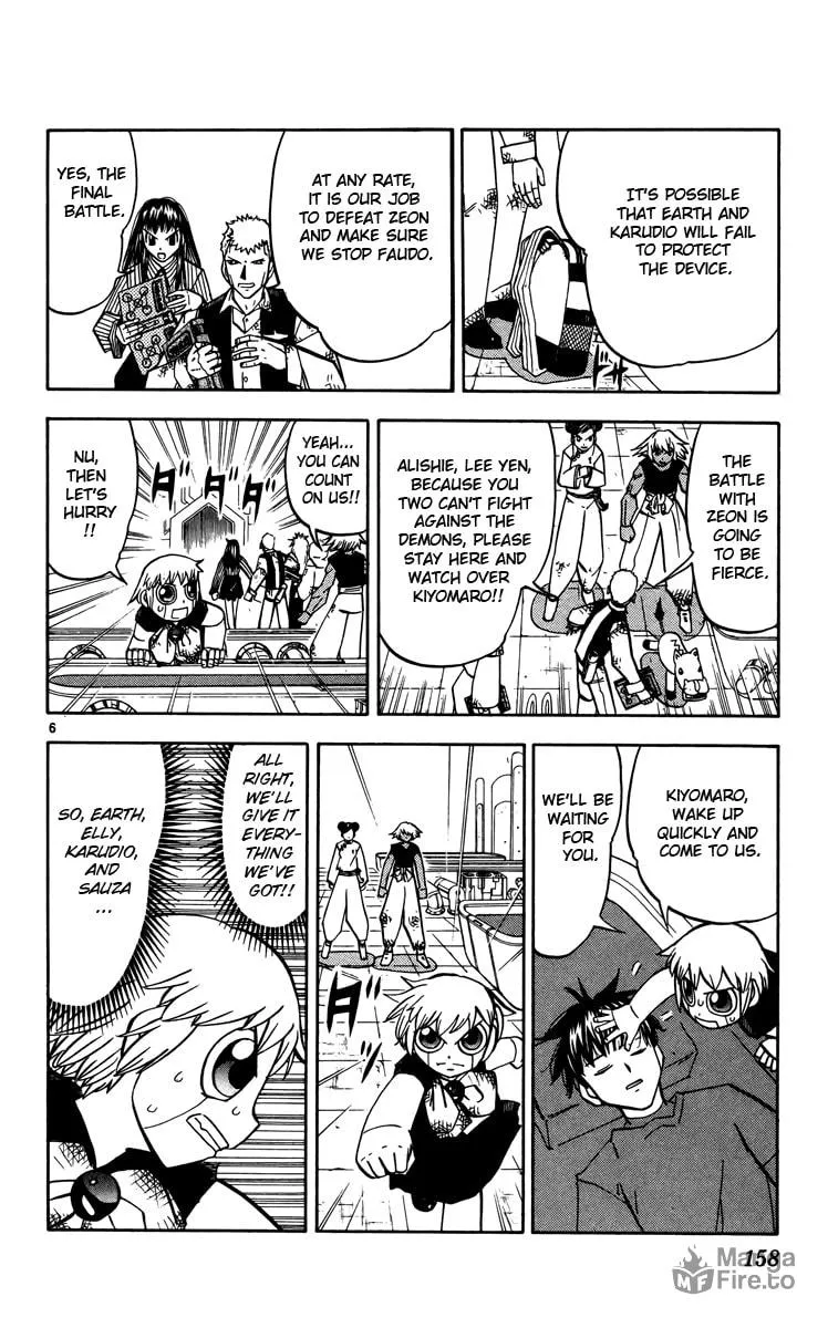 Read Zatch Bell! chapter 242 image 5 on Lezhin