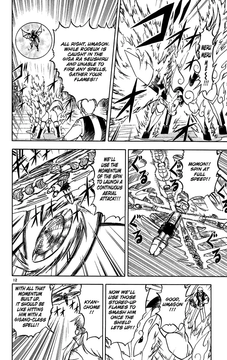 Read Zatch Bell! chapter 245 image 10 on Lezhin