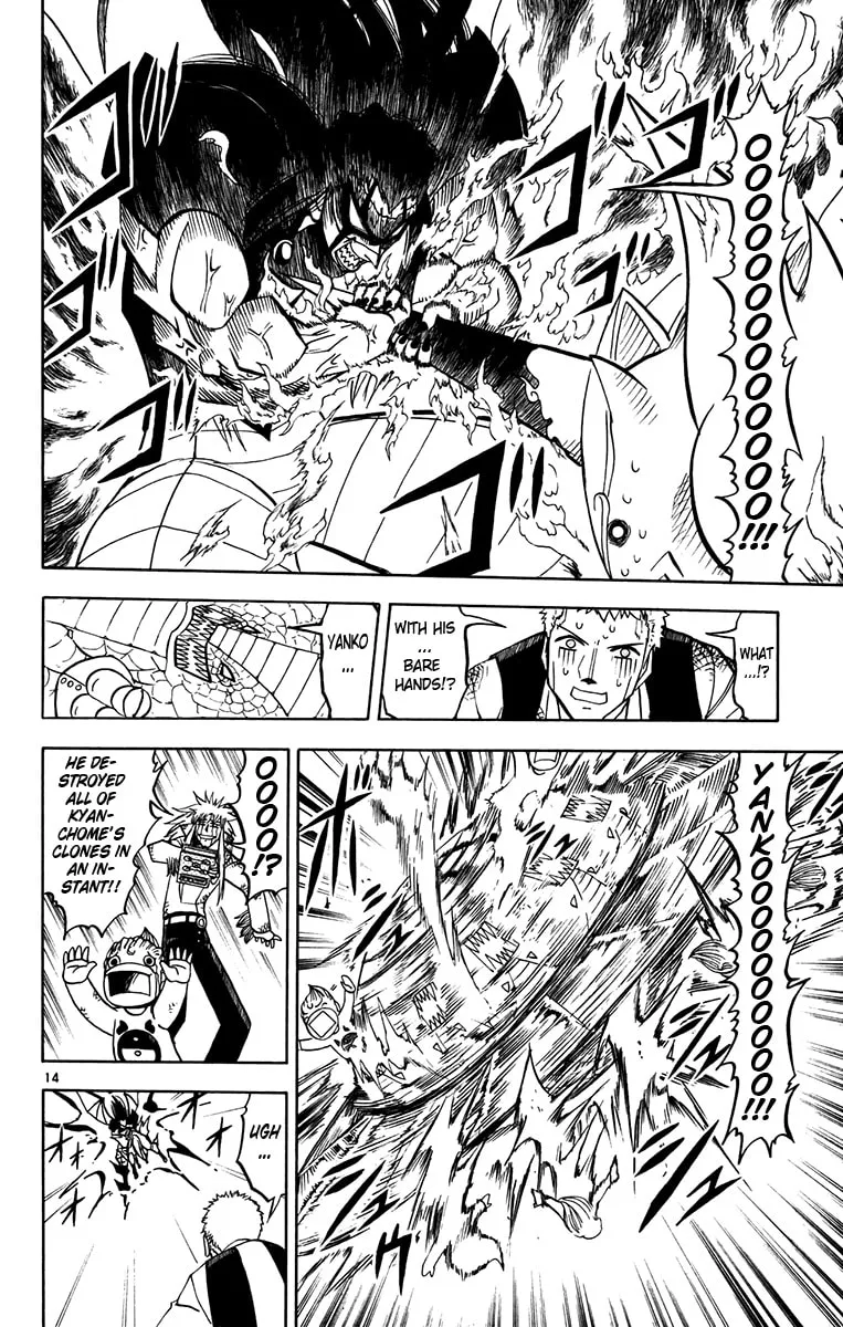 Read Zatch Bell! chapter 245 image 12 on Lezhin