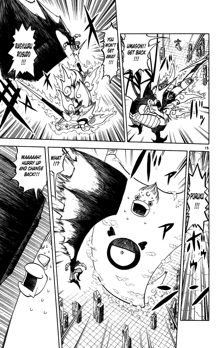 Read Zatch Bell! chapter 245 image 13 on Lezhin