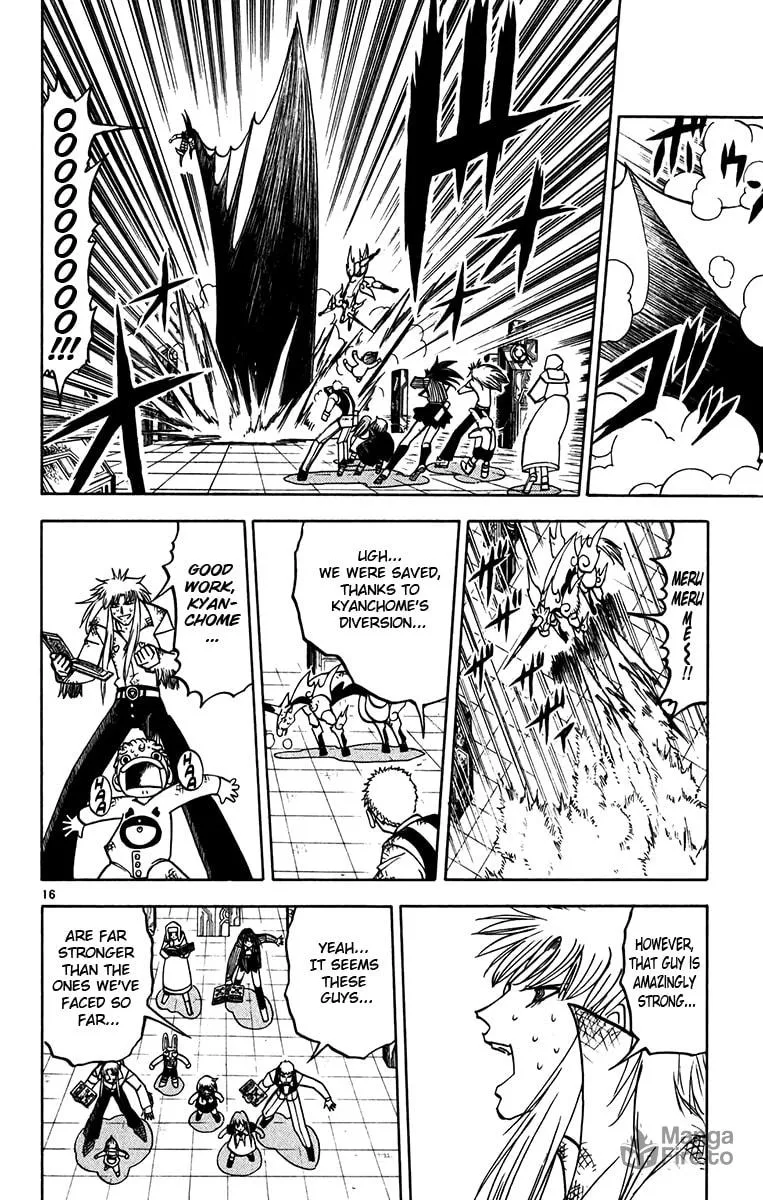 Read Zatch Bell! chapter 245 image 14 on Lezhin